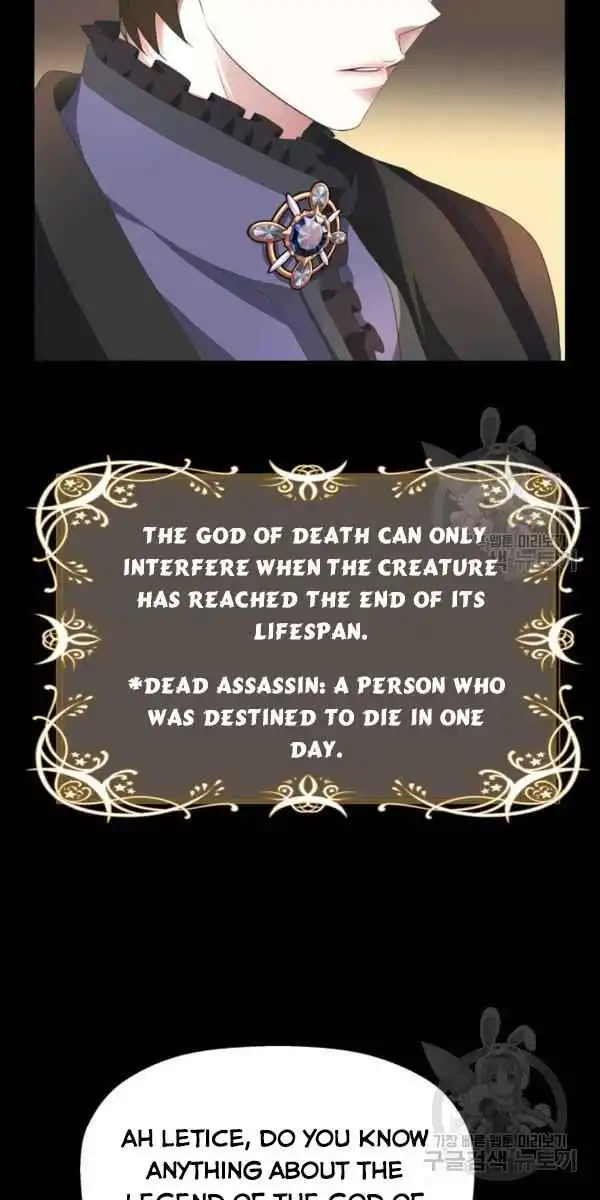 I'm a Killer but I'm Thinking of Living as a Princess Chapter 27 37